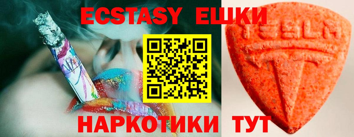 Гашиш Курганинск