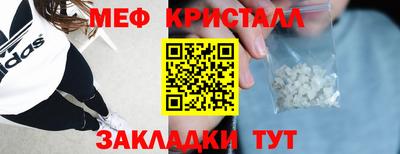 mix Бугуруслан