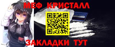 mix Бугуруслан