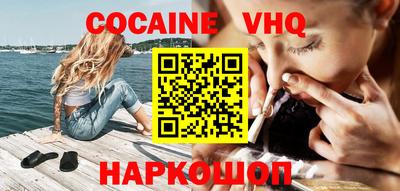 mix Бугуруслан