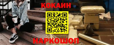mix Бугуруслан