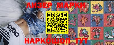 mix Бугуруслан