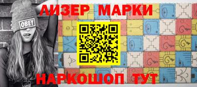 ALPHA-PVP Бузулук