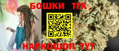 mix Бугуруслан