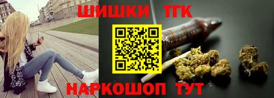 мдма Будённовск