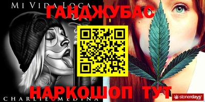 mix Бугуруслан