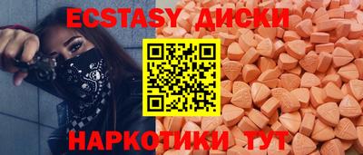 mix Бугуруслан