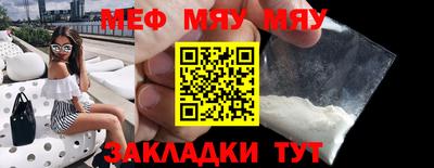 mix Бугуруслан