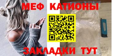 ALPHA-PVP Бузулук