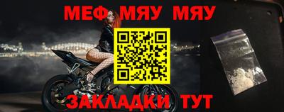 mix Бугуруслан